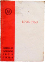 DVD SAMOBOR 1890 1960